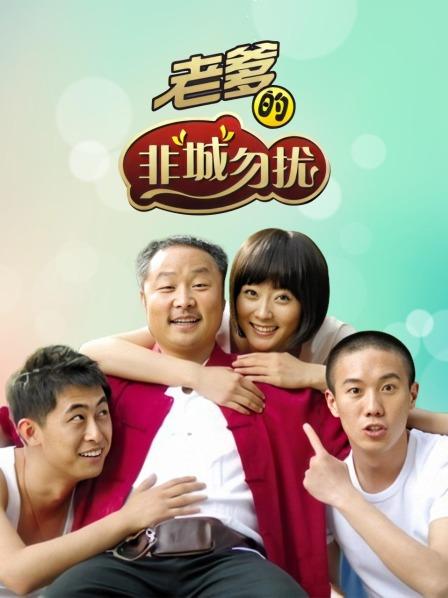 【虎牙主播】娱加全素妍own 21年8月 直播热舞合集！原版无水[62V/8.85G]